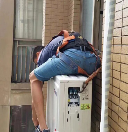 岭东空调移机